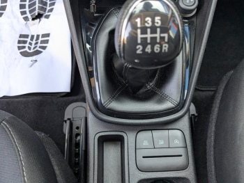 Photo 15 du bon plan FORD Fiesta 1.0 EcoBoost 100ch Stop&Start Trend 5p occasion à 10400 €