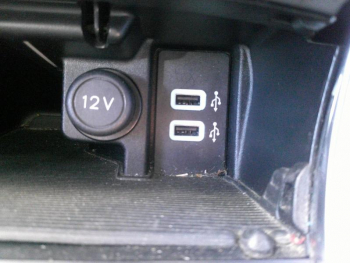 Photo 15 du bon plan FORD S-MAX 2.0 TDCi 150ch Stop&Start Titanium occasion à 18900 €