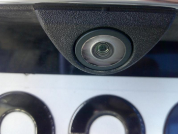 Photo 28 du bon plan FORD S-MAX 2.0 TDCi 150ch Stop&Start Titanium occasion à 18900 €