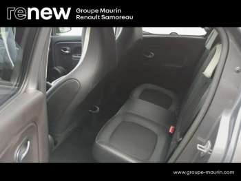 Photo 10 du bon plan RENAULT Twingo 1.0 SCe 65ch Urban Night occasion à 11700 €