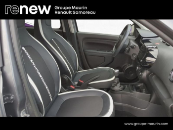 Photo 15 du bon plan RENAULT Twingo 1.0 SCe 65ch Urban Night occasion à 11700 €