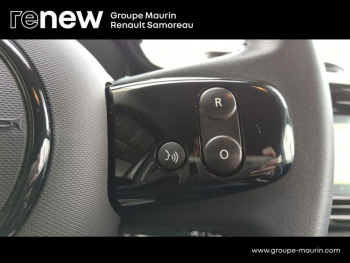 Photo 20 du bon plan RENAULT Twingo 1.0 SCe 65ch Urban Night occasion à 11700 €
