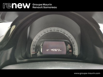Photo 21 du bon plan RENAULT Twingo 1.0 SCe 65ch Urban Night occasion à 11700 €
