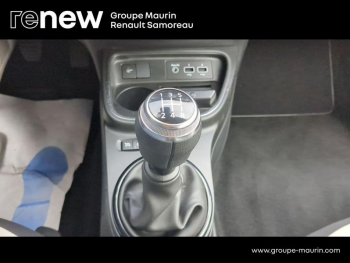 Photo 24 du bon plan RENAULT Twingo 1.0 SCe 65ch Urban Night occasion à 11700 €