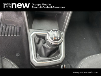 Photo 25 du bon plan DACIA Sandero 1.0 TCe 90ch Confort -22B occasion à 11890 €