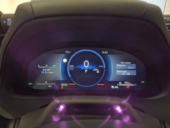 Photo 11 du bon plan LEXUS UX 300h Luxe 2WD MC25 occasion à 42900 €