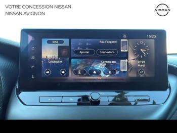 Photo 10 du bon plan NISSAN Juke 1.6 Hybrid 143ch Business Edition 2024 occasion à 20799 €