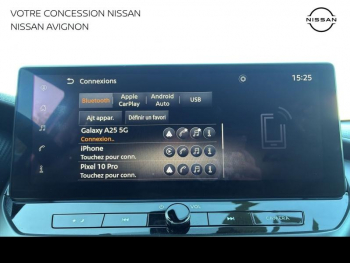 Photo 21 du bon plan NISSAN Juke 1.6 Hybrid 143ch Business Edition 2024 occasion à 20799 €