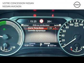 Photo 29 du bon plan NISSAN Juke 1.6 Hybrid 143ch Business Edition 2024 occasion à 20799 €