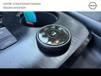 Photo 25 du bon plan NISSAN X-Trail e-4orce 213ch Tekna 7 places occasion à 33499 €