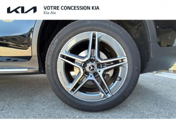 Photo 25 du bon plan MERCEDES-BENZ GLC 300 de 194+122ch AMG Line 4Matic 9G-Tronic occasion à 42970 €