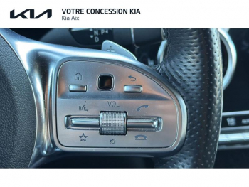 Photo 41 du bon plan MERCEDES-BENZ GLC 300 de 194+122ch AMG Line 4Matic 9G-Tronic occasion à 42970 €