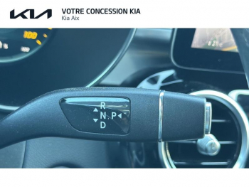 Photo 42 du bon plan MERCEDES-BENZ GLC 300 de 194+122ch AMG Line 4Matic 9G-Tronic occasion à 42970 €