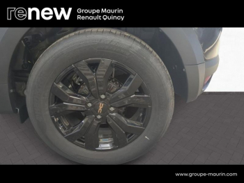 Photo 7 du bon plan DACIA Sandero 1.0 TCe 90ch Stepway Extreme -24 occasion à 15989 €