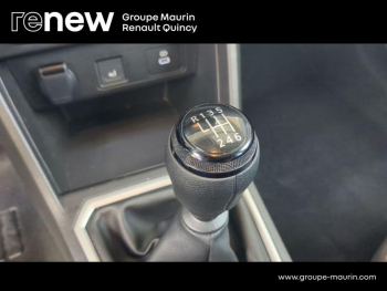 Photo 21 du bon plan DACIA Sandero 1.0 TCe 90ch Stepway Extreme -24 occasion à 15989 €