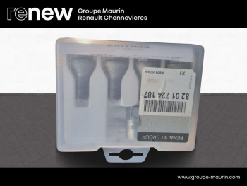 Photo 16 du bon plan RENAULT Clio 1.6 E-Tech 140ch Intens -21 occasion à 16399 €