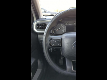Photo 24 du bon plan CITROEN C3 PureTech 82ch Shine occasion à 5850 €