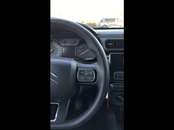 Photo 25 du bon plan CITROEN C3 PureTech 82ch Shine occasion à 5850 €