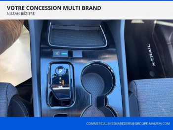 Photo 24 du bon plan NISSAN X-Trail e-Power 204ch N-Connecta occasion à 26990 €