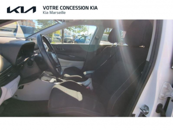 Photo 18 du bon plan HYUNDAI i20 1.0 T-GDi 100ch Hybrid Creative DCT-7 occasion à 18490 €