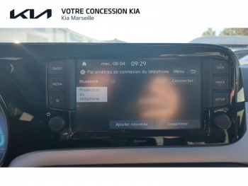 Photo 15 du bon plan HYUNDAI i10 1.0 67ch ECO Intuitive occasion à 12990 €