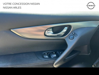 Photo 21 du bon plan NISSAN Qashqai 1.5 dCi 115ch N-Connecta 2019 occasion à 15990 €