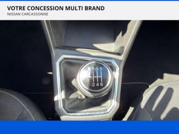 Photo 23 du bon plan DACIA Sandero 1.0 TCe 90ch Confort occasion à 12990 €