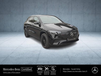 Photo 7 du bon plan MERCEDES-BENZ EQA 250+ 190ch occasion à 47900 €