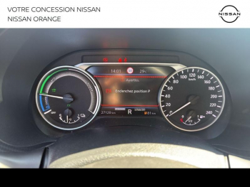 Photo 16 du bon plan NISSAN Juke 1.6 Hybrid 143ch N-Connecta 2023 occasion à 21480 €