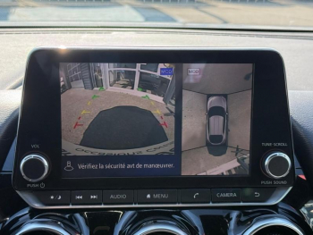 Photo 10 du bon plan NISSAN Juke 1.6 Hybrid 143ch Première Edition 2022.5 occasion à 20490 €