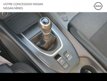 Photo 19 du bon plan NISSAN Qashqai 1.3 Mild Hybrid 140ch N-Connecta 2022 occasion à 21380 €