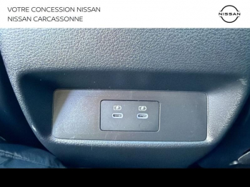 Photo 13 du bon plan NISSAN Qashqai e-POWER 190ch Tekna 2024 occasion à 32990 €
