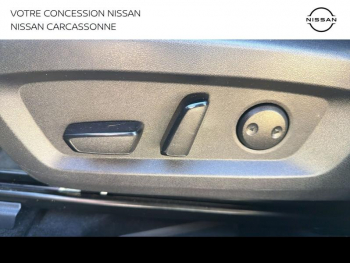 Photo 16 du bon plan NISSAN Qashqai e-POWER 190ch Tekna 2024 occasion à 32990 €