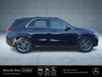 Photo 6 du bon plan MERCEDES-BENZ GLE 350 de 194+136ch AMG Line 4Matic 9G-Tronic occasion à 62900 €