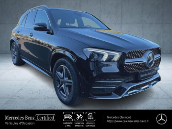 Photo 7 du bon plan MERCEDES-BENZ GLE 350 de 194+136ch AMG Line 4Matic 9G-Tronic occasion à 62900 €