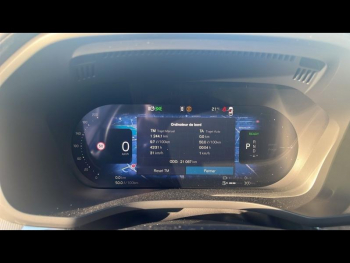 Photo 13 du bon plan VOLVO XC60 T8 Hybride Rechargeable 310 + 145ch Ultra Style Chrome Geartronic 8 AWD occasion à 54990 €