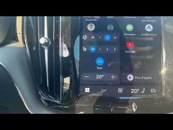 Photo 16 du bon plan VOLVO XC60 T8 Hybride Rechargeable 310 + 145ch Ultra Style Chrome Geartronic 8 AWD occasion à 54990 €