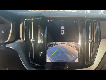 Photo 17 du bon plan VOLVO XC60 T8 Hybride Rechargeable 310 + 145ch Ultra Style Chrome Geartronic 8 AWD occasion à 54990 €