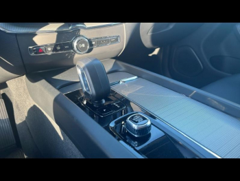 Photo 18 du bon plan VOLVO XC60 T8 Hybride Rechargeable 310 + 145ch Ultra Style Chrome Geartronic 8 AWD occasion à 54990 €