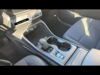 Photo 18 du bon plan VOLVO XC40 B4 AWD 197ch Business Geartronic 8 occasion à 24910 €