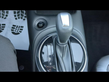 Photo 11 du bon plan NISSAN Juke 1.6 Hybrid 143ch N-Connecta 2022.5 occasion à 19490 €