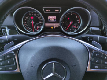 Photo 30 du bon plan MERCEDES-BENZ GLE Coupé 350 d 258ch Fascination 4Matic 9G-Tronic occasion à 34900 €