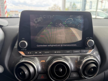 Photo 13 du bon plan NISSAN Juke 1.6 Hybrid 143ch N-Design 2023 occasion à 22990 €