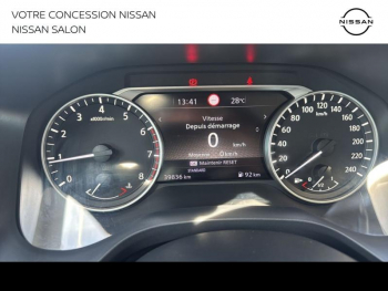 Photo 14 du bon plan NISSAN Qashqai 1.3 Mild Hybrid 140ch Acenta occasion à 20999 €