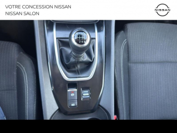 Photo 18 du bon plan NISSAN Qashqai 1.3 Mild Hybrid 140ch Acenta occasion à 20999 €