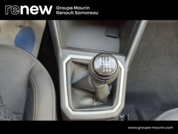 Photo 13 du bon plan DACIA Sandero 1.0 ECO-G 100ch Stepway Expression + occasion à 13200 €