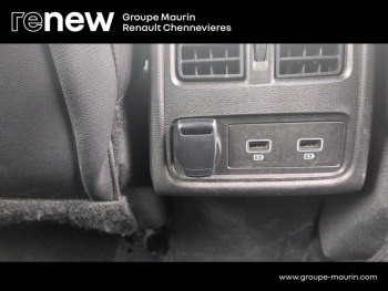 Photo 17 du bon plan RENAULT Captur 1.3 TCe 140ch FAP Intens -21 occasion à 18990 €