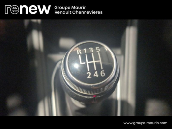 Photo 29 du bon plan RENAULT Captur 1.3 TCe 140ch FAP Intens -21 occasion à 18990 €