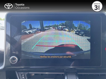 Photo 15 du bon plan TOYOTA C-HR 2.0 Hybride 184ch GR Sport E-CVT occasion à 26990 €