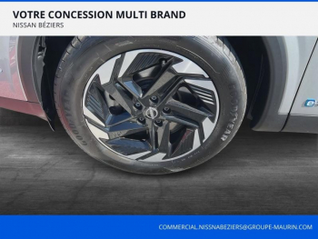 Photo 10 du bon plan NISSAN Qashqai e-POWER 190ch N-Connecta 2024 occasion à 31900 €